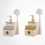 ست جا مایعی بیضی لیمون - Image 2