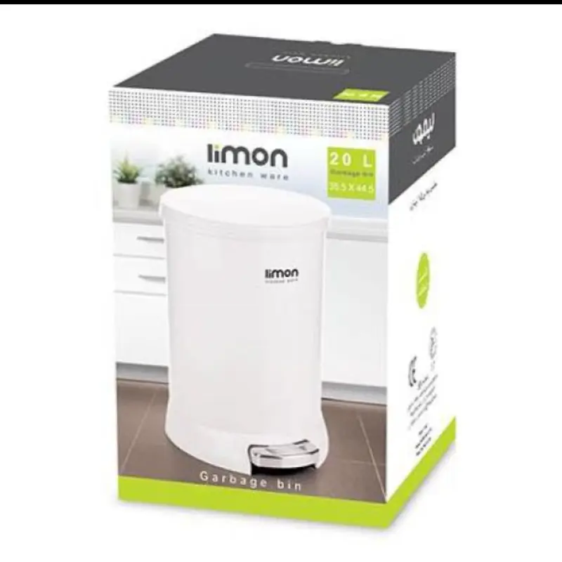 خرید محصولات لیمون