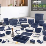 ست پلاسکو لیمون 47 پارچه طرح بافت