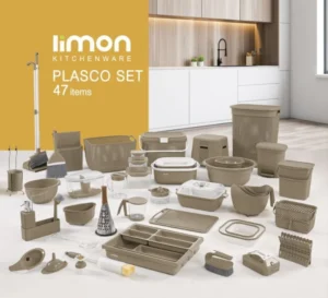 سرویس جهیزیه لیمون طرح بافت