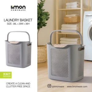 سبد رخت دسته دار لیمون طرح بافت