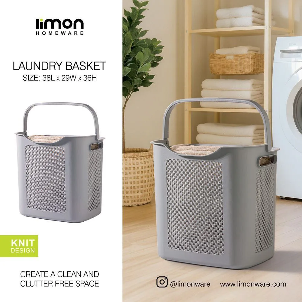 سبد رخت دسته دار لیمون طرح بافت